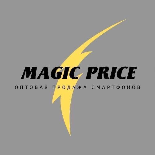 Magic Price Логотип(logo)
